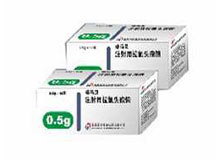噻吗灵（注射用拉氧头孢钠） 图 2